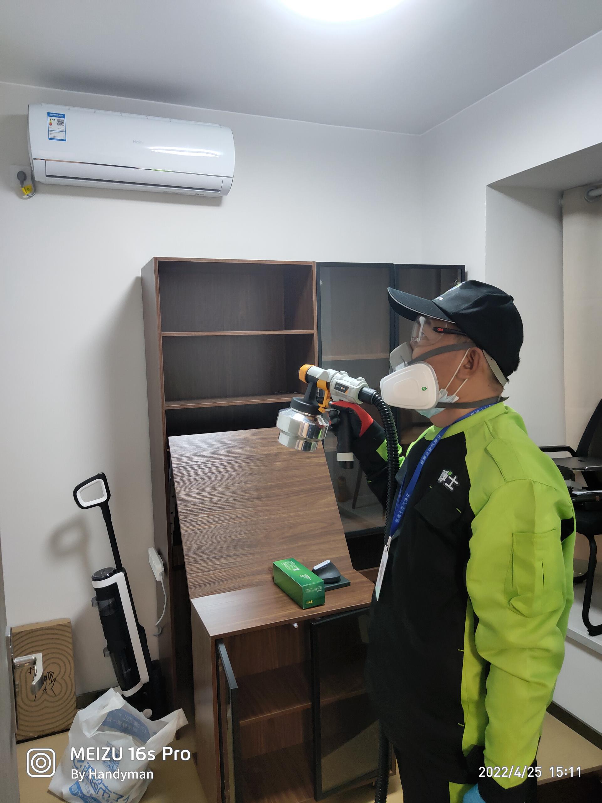 衡水珠海市时代天韵小区除甲醛甲醛治理公司